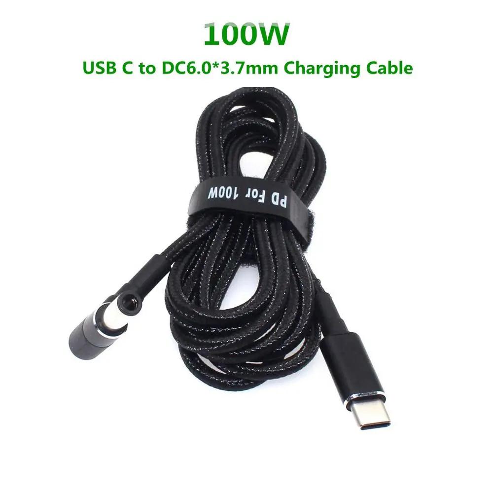 USB C Ÿ PD  ̺ ڵ,  ÷ ,  E ũ Ĩ, Ƽ FX-PRO Ʈ PC, 100W, 6.0x3.7mm